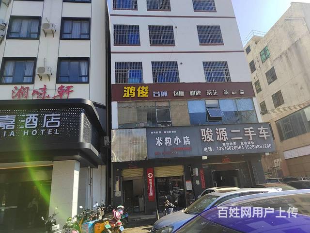 （51旺铺推荐）龙湖光年正对面600平棋牌室转让的图片
