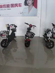 新车处理