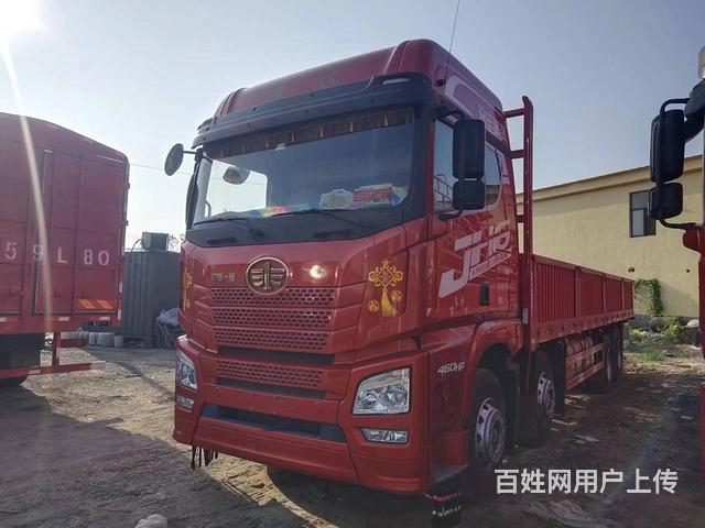 出售二手一汽解放JH6 9.6米平板车前四后八国6的图片