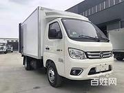 咸阳 国六福田翔菱3.7米冷藏车 多少钱一辆