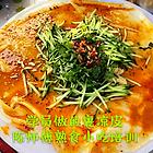 邢台哪教陕西手工凉皮米皮 邢台凉皮肉夹馍培训