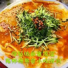 邢台哪教陕西手工凉皮米皮 邢台凉皮肉夹馍培训