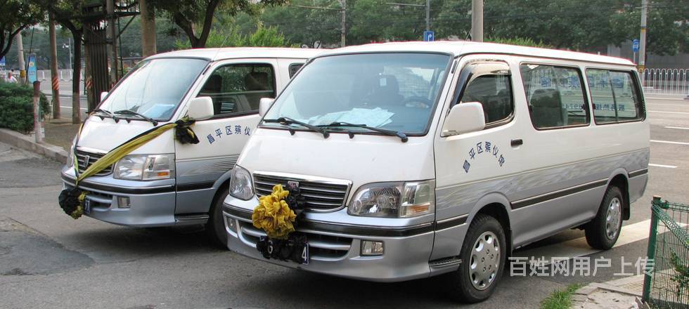 北京殡葬车丧葬车殡仪车遗体外运外运尸体外运遗体