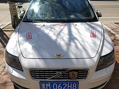 沃尔沃S40 2006款 2.4i 手自一体