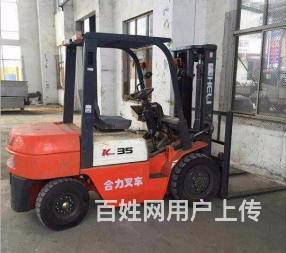 全新合力牌叉车3-8吨个人转让鹤岗的图片
