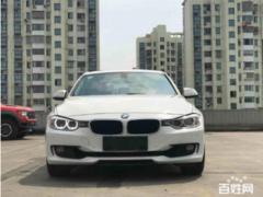 宝马3系 2013款 320Li 2.0T 手自一体 时尚型
