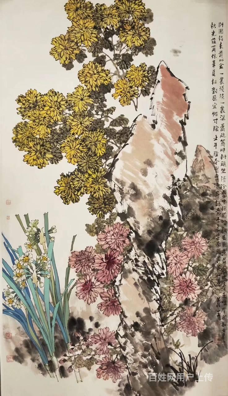 西安长期收购字画 西岸画廊 高价收购