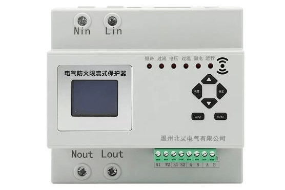 电器防火限流式保护器