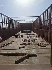 无锡 19年13米半挂高栏 急售