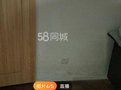 常发香城湾