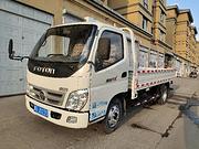 高价收车