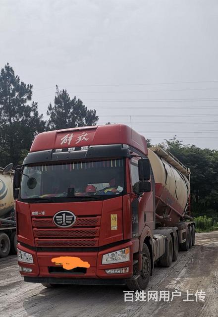 解放 粉罐车 国5的图片