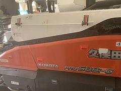 久保田588大G