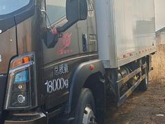 豪沃 冷藏车 国5