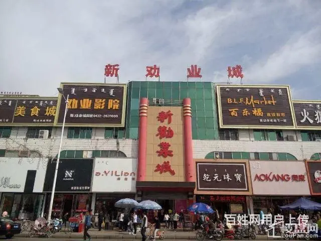 劝业商城一楼一期出租柜台的图片