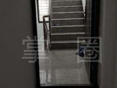 房子出租
