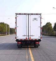 国六蓝牌4.1米福田欧马可S1（畅盈版）冷藏车