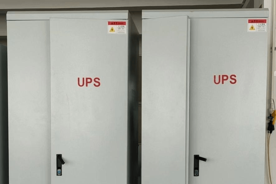 ups不间断电源