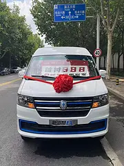 金杯纯电动面包车，拉货好帮手超省钱 7.99万起