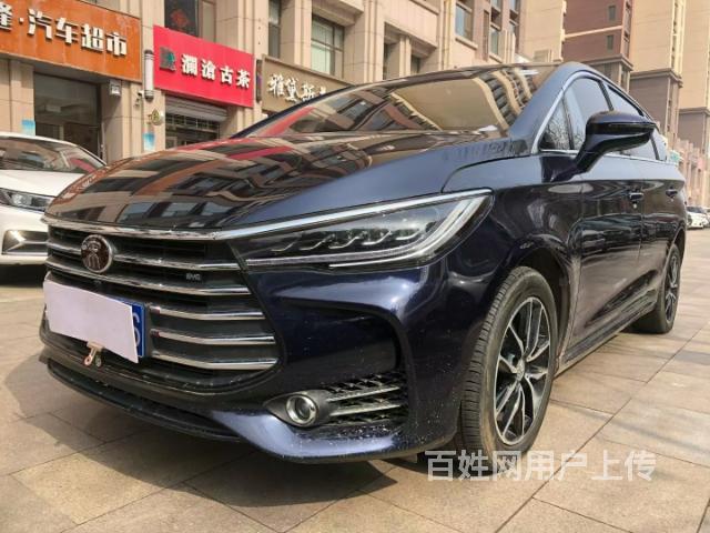 比亚迪 宋 2021款 宋max 1.5t 手动 升级版豪华