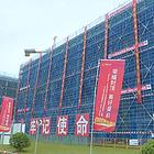 美臣金谷·六安新能源汽车配套绿色表面处理产业园