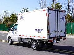 2.8米蓝牌国六福田祥菱V1冷藏车厂家优惠促销