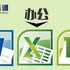 临邑盛世家园附近学历提升教育学习哪里好