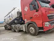 现有两台带机组42方水泥罐出售