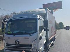 陕汽德龙 厢式货车 国6