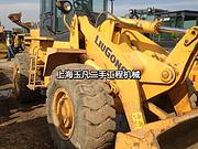 二手柳工龙工50铲车