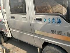 【搞定了！】柴油车，电喷。双排2米8斗