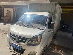 重汽王牌 其他 厢式货车 国5