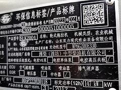 22年双力2004.