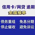 毕节工商银行*来电咨询