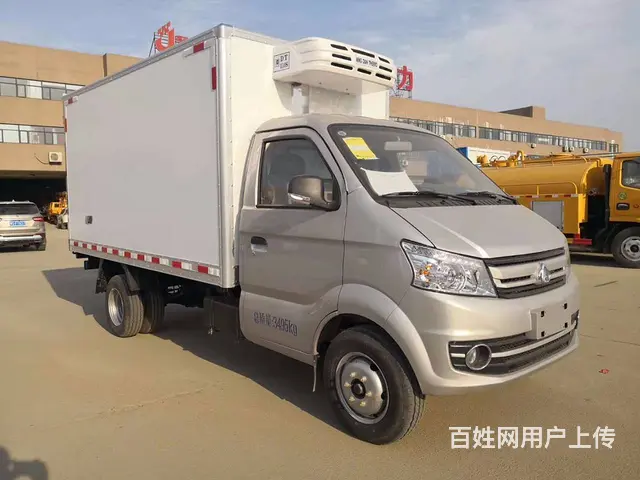 六安冷藏车厂家电话159 -2665 -5582的图片