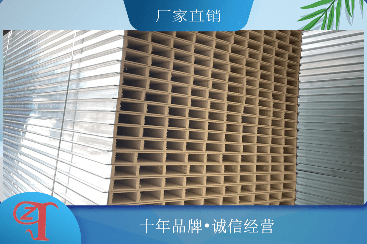 中空玻镁净化板公司