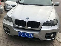 宝马X6 2009款 X6 xDrive50i 4.4T 手