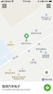 精修汽车电器，汽车电路，匹配钥匙