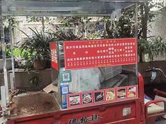 转让