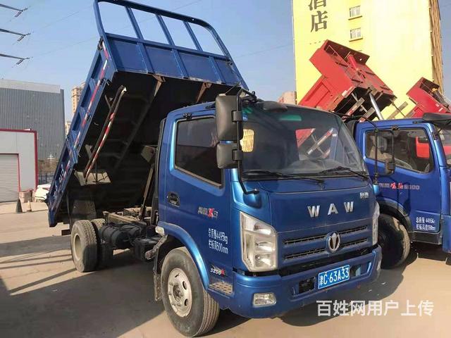 【图】- 济源19年奥驰x3国五4米2平板后翻 原版车 - 济源承留货车