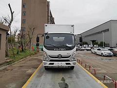 宝鸡 国六福田欧马可危险品3类厢式车 图片与参数价格