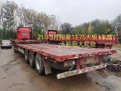 豪沃 拖板车 国5