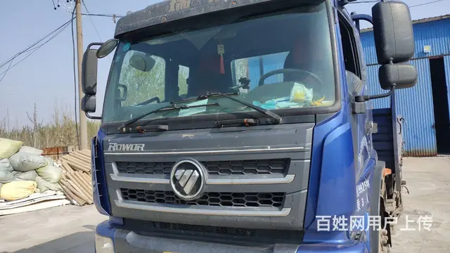 【搞定了！】福田瑞沃 6.2米平板车 国5的图片