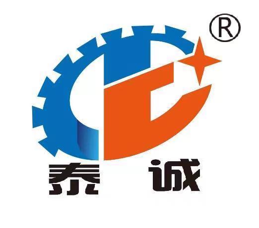 泰州市泰诚液压机械