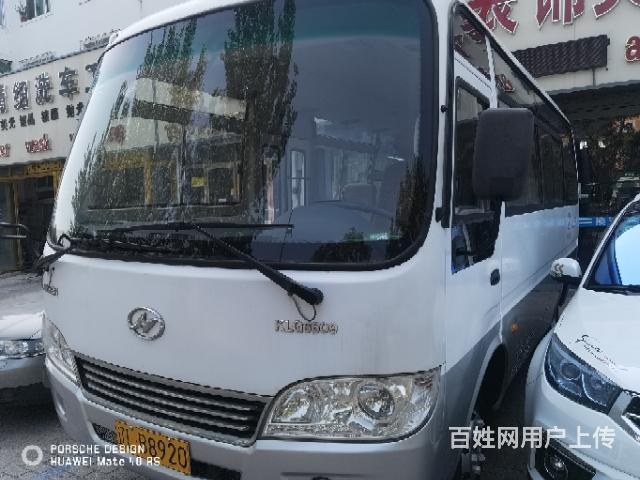 【图 13年17座新款金龙海格 沈阳铁西面包车/客车 沈阳百姓网