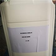 湖北厂家 环保型铬雾抑制剂-全氟己基乙基磺酸