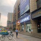 五一广场福久源25平餐饮小吃店转让