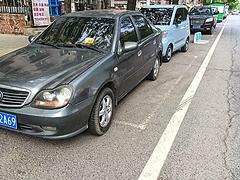吉利 自由舰 2009款 1.3 手动 经典版 标准型