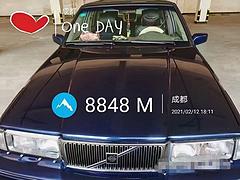 沃尔沃S90(进口) 1997款 2.9 自动