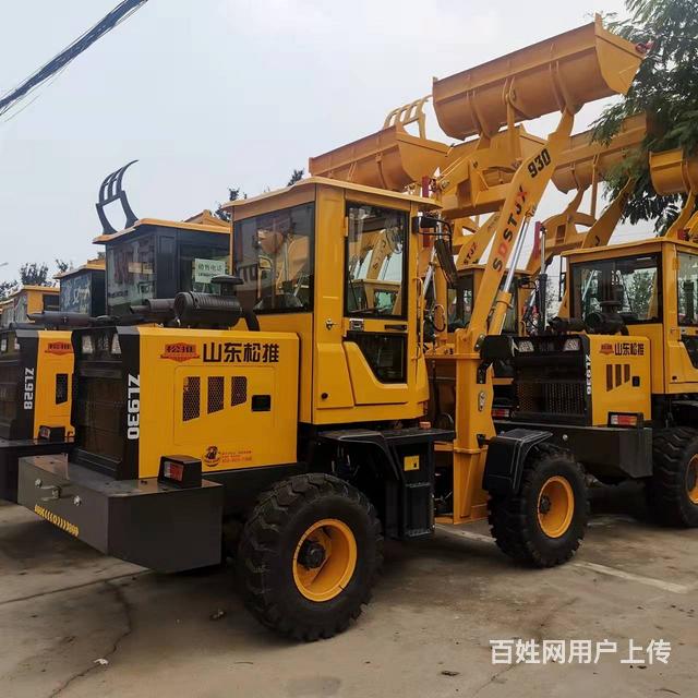 930装载机 厂家直销的图片